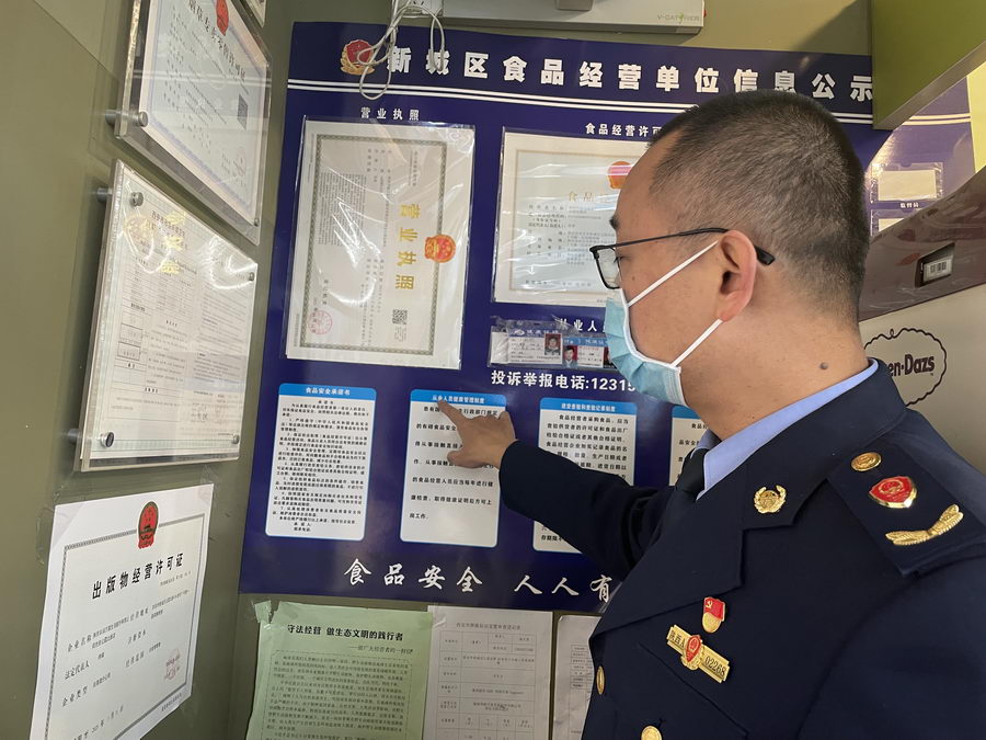 從食堂到便利店再到小飯桌 我市全方位護航食品安全，冷藏柜成關鍵防線