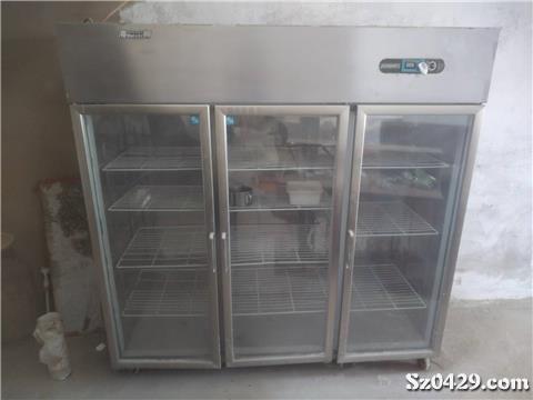 2200元 冷藏柜冷凍柜